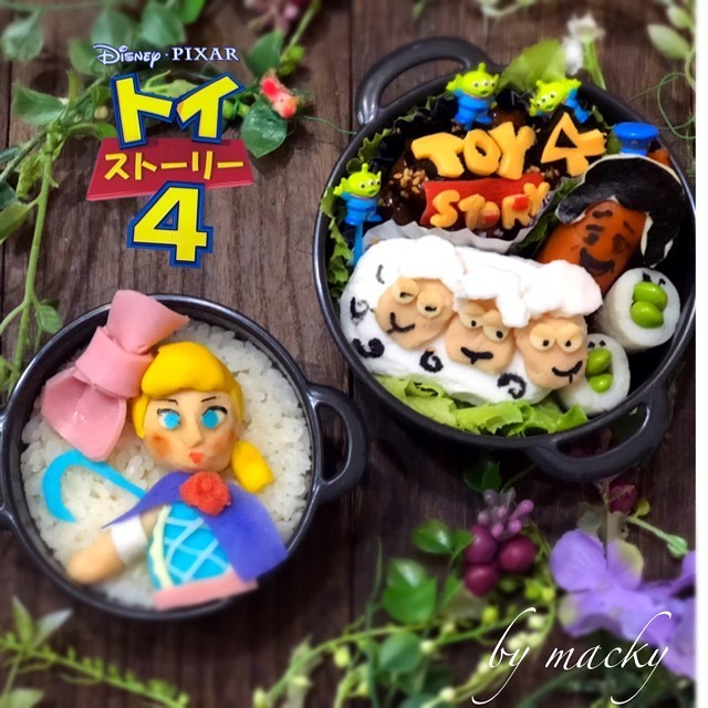 ポーピープ弁当