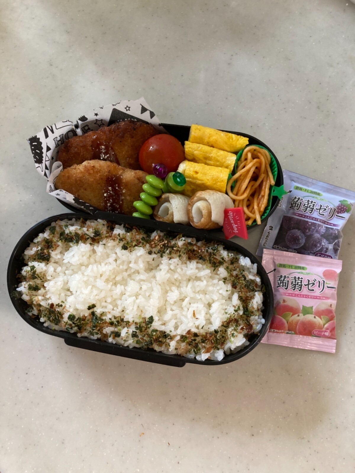 まぐろカツ弁当
