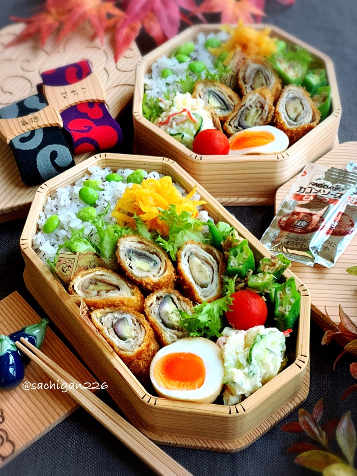 茄子の肉巻きフライ弁当