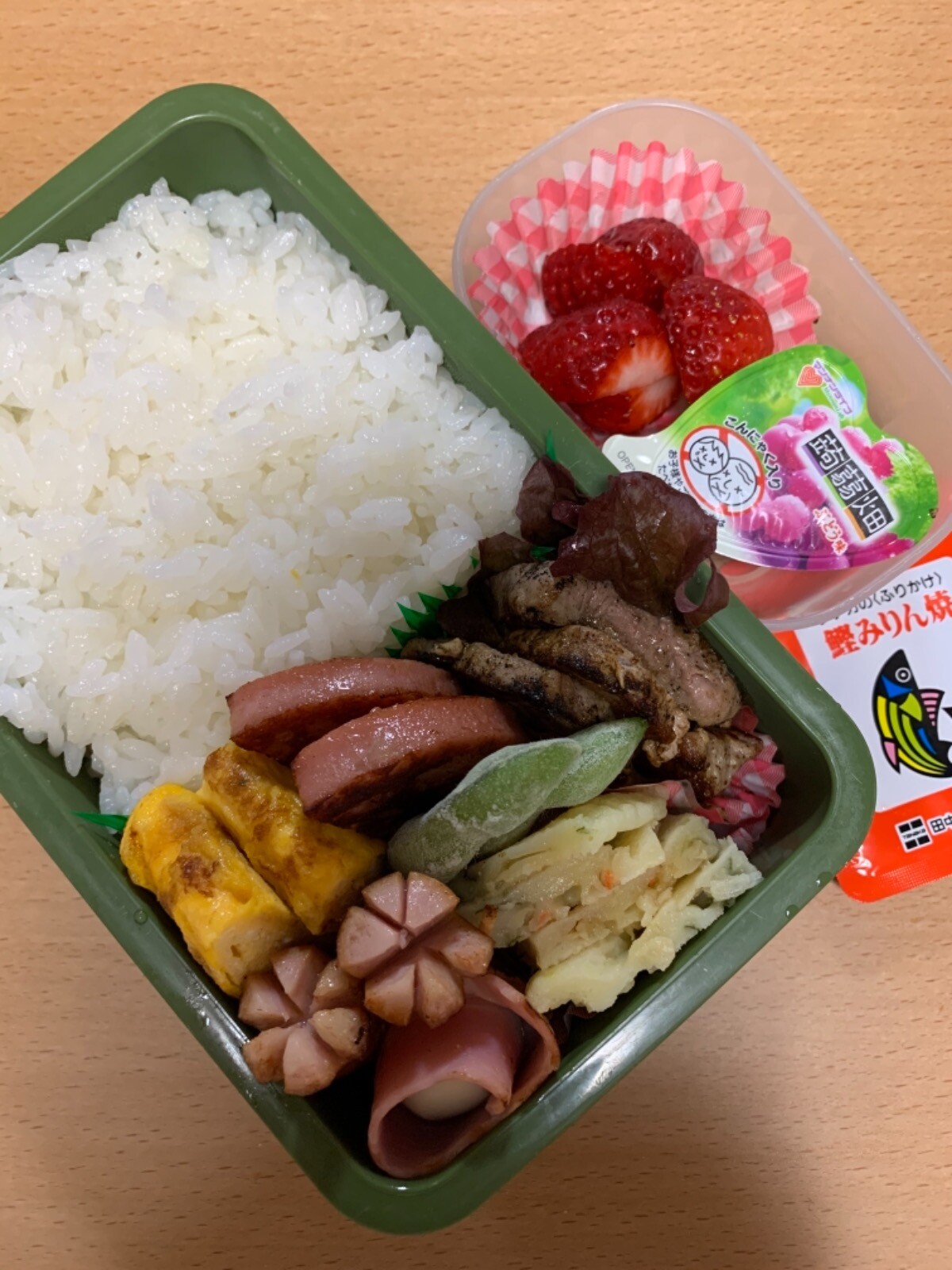 今日のお弁当