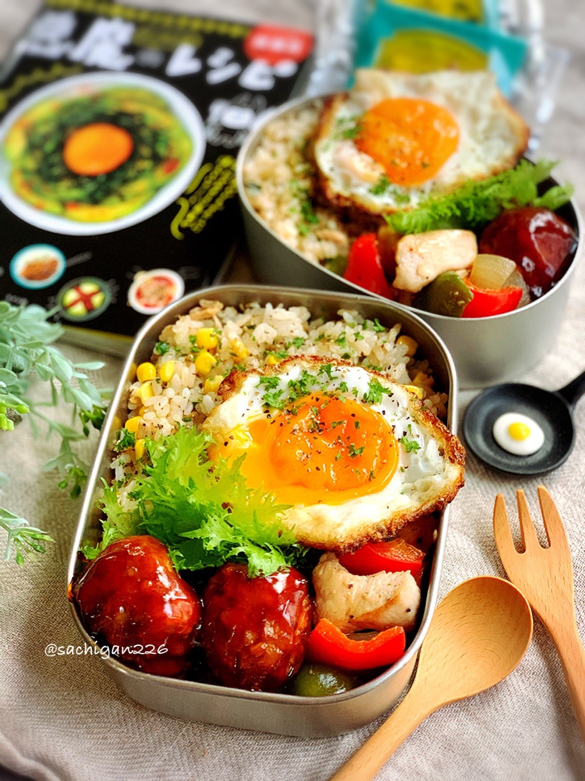 禁断のツナコライス弁当