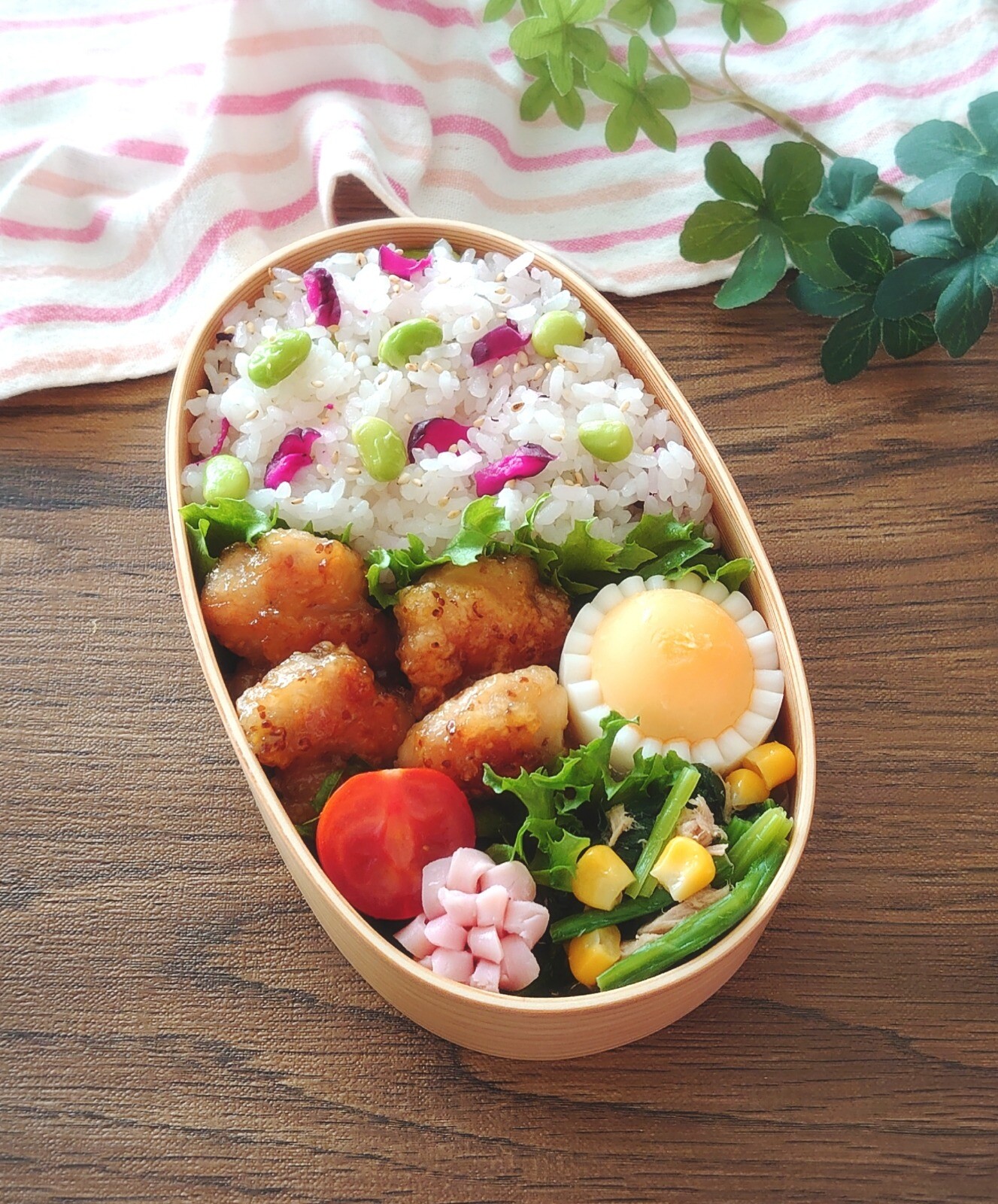 ハニーマスタードチキン弁当