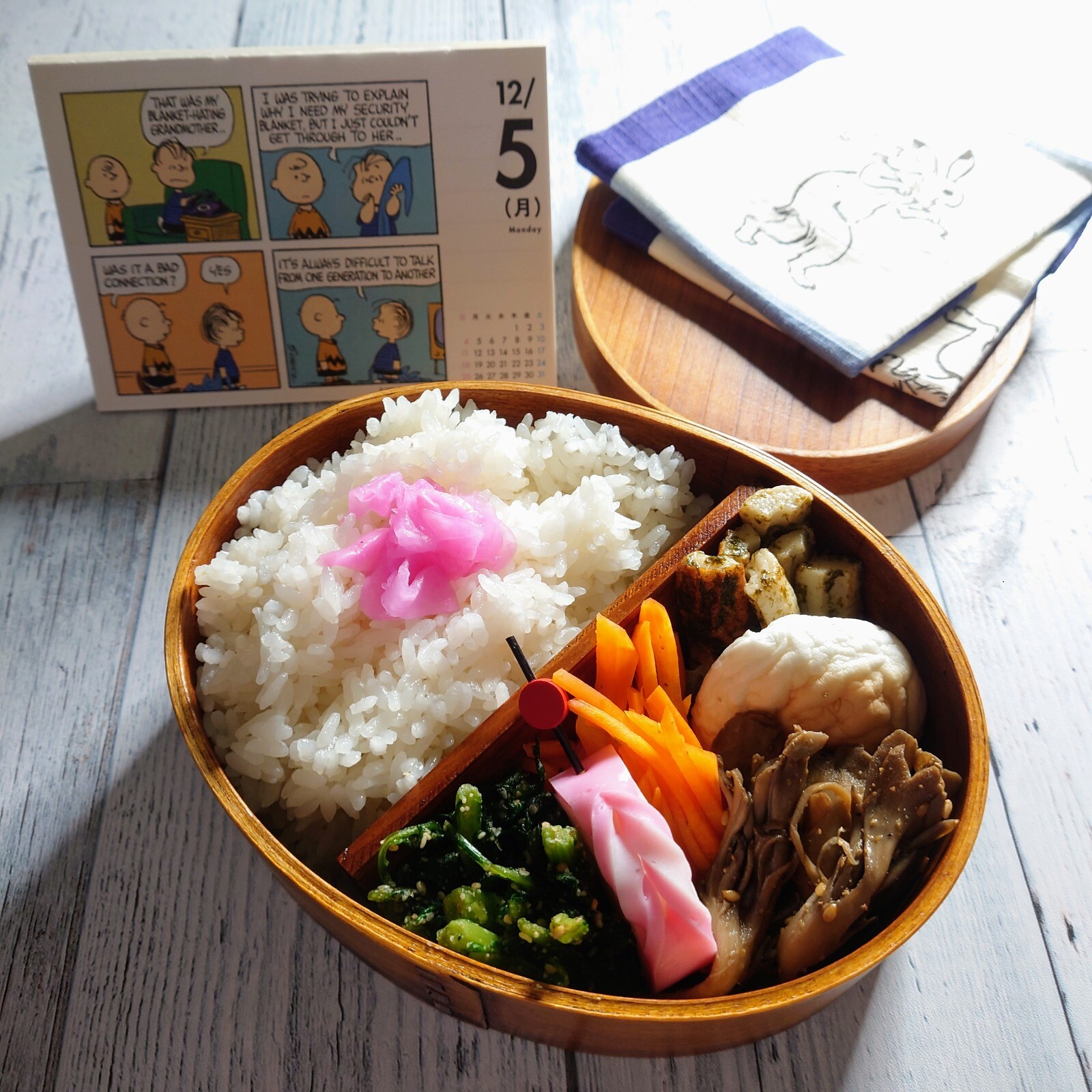 本日の旦那さん弁当♪