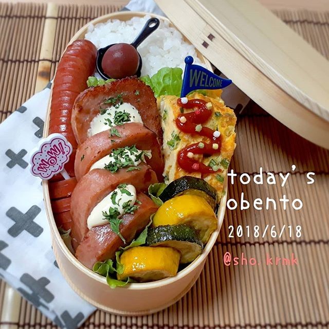 スパム弁当🍱