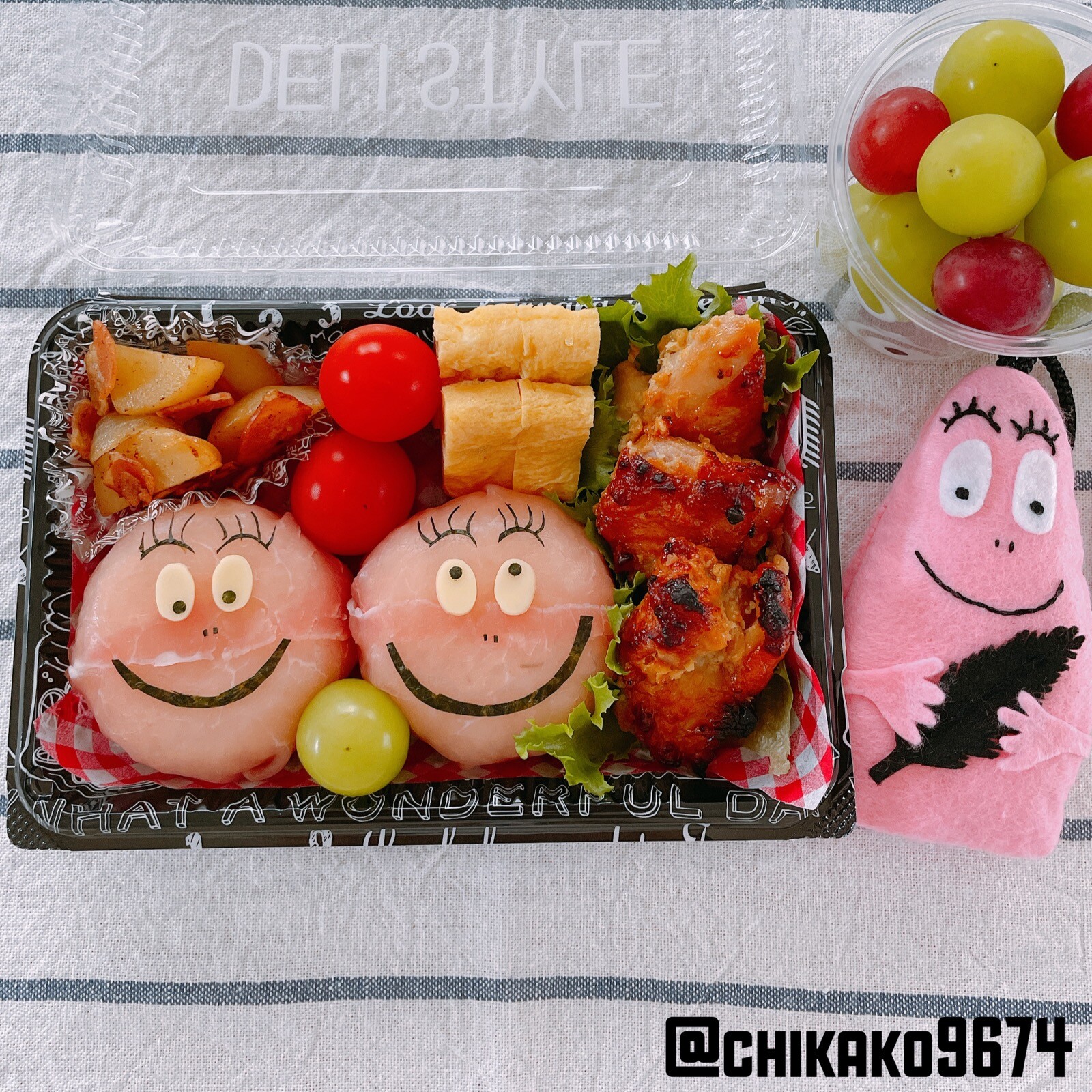 ☆バーバパパおにぎり弁当☆