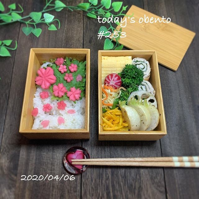 豚肉の大葉くるくる肉巻き弁当