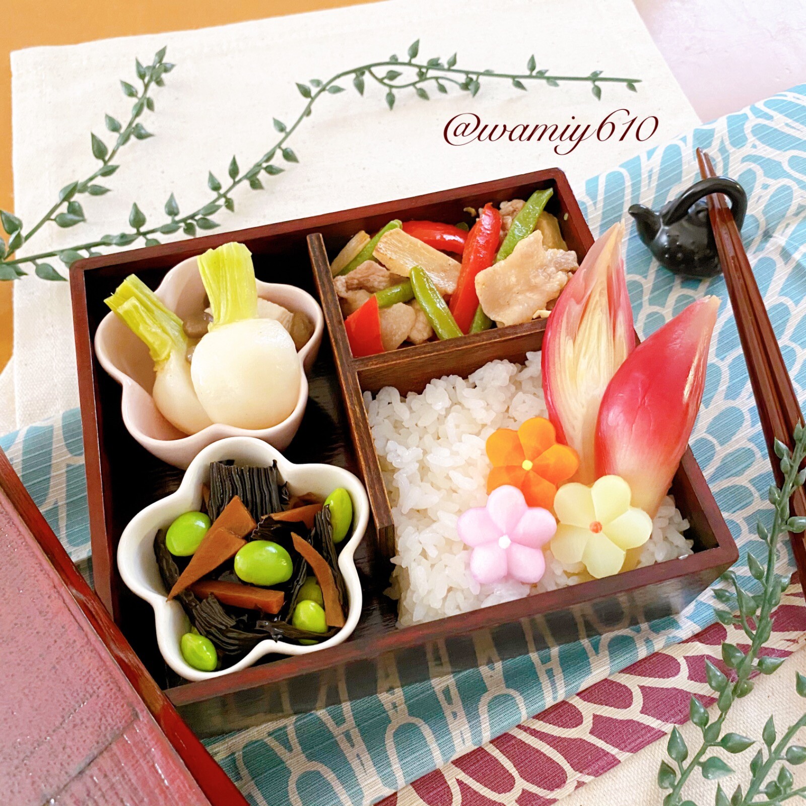 🌿豚ロースと筍のオイマヨ炒め弁当🌿