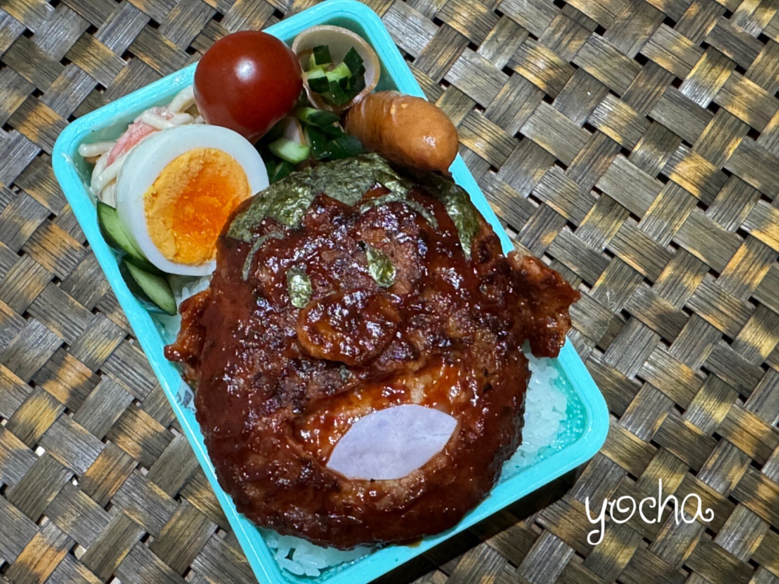 日焼けしたジャイアンハンバーグ弁当