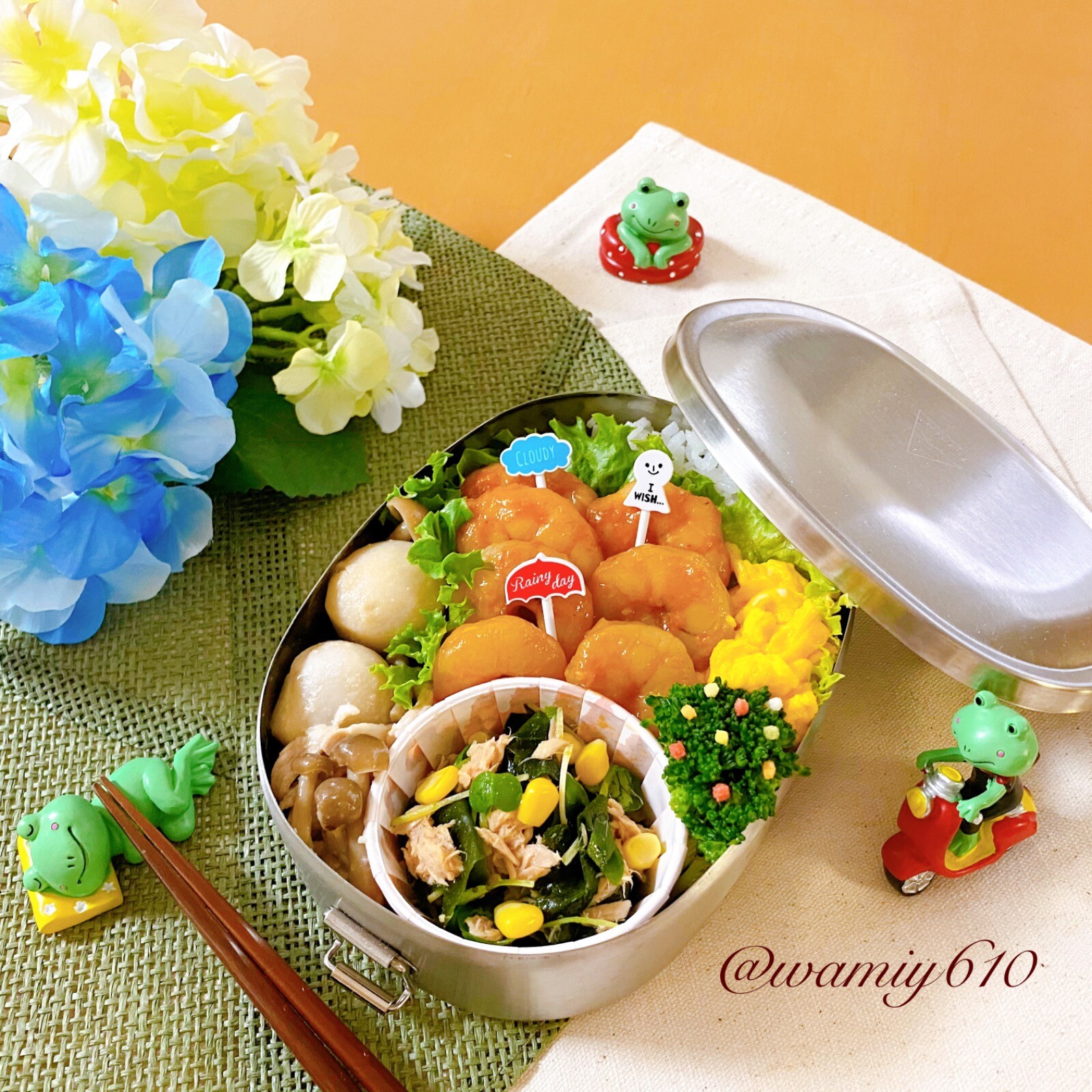 🌿海老チリ弁当🌿