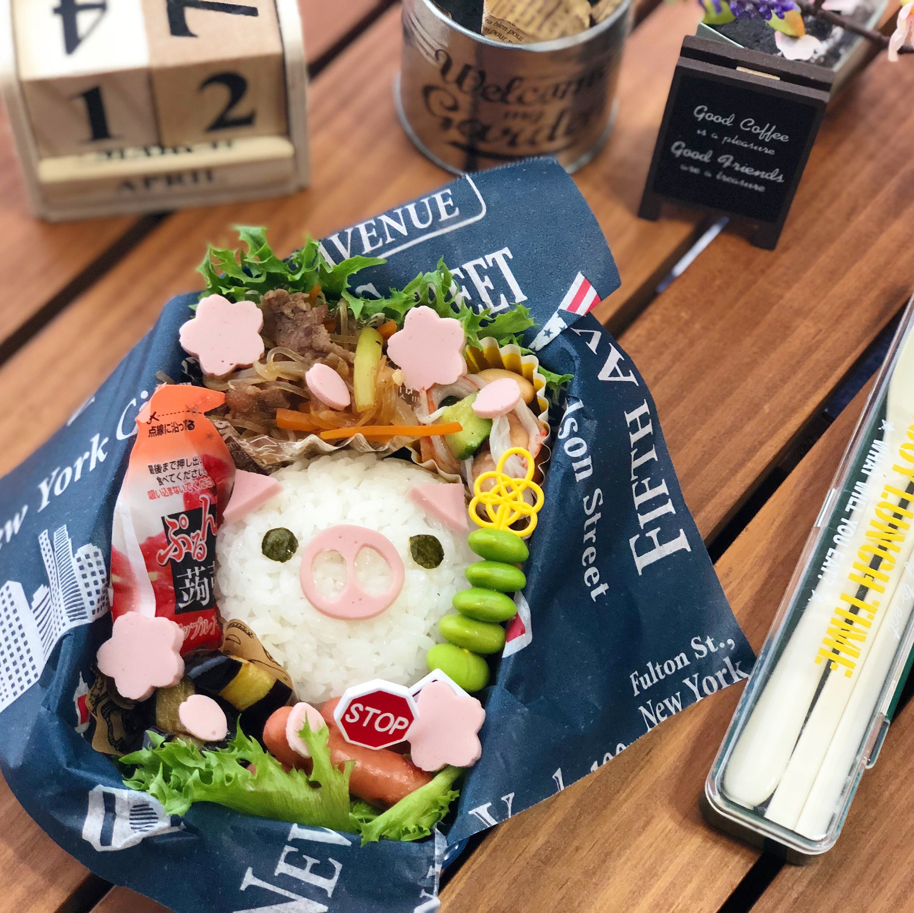 そろそろダイエットしなきゃ…お弁当☆