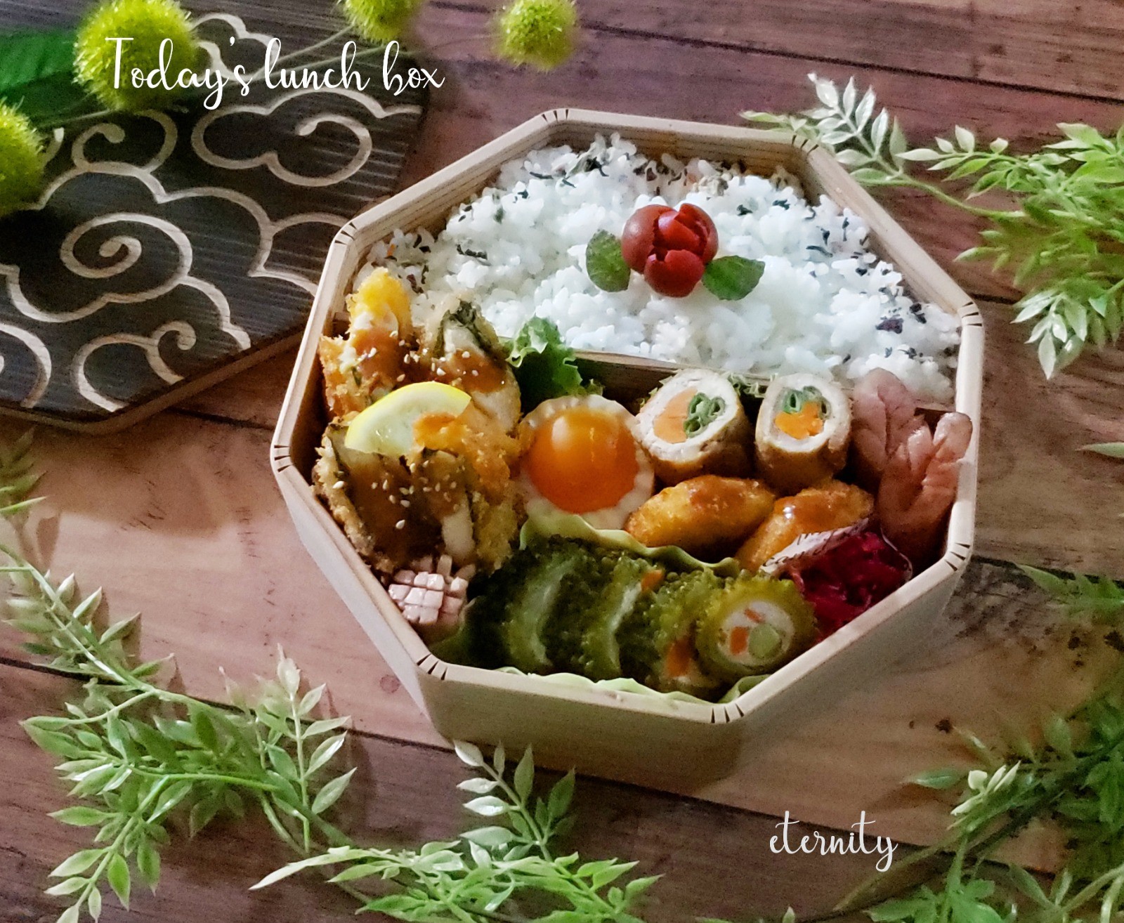 作り置き在庫処分弁当