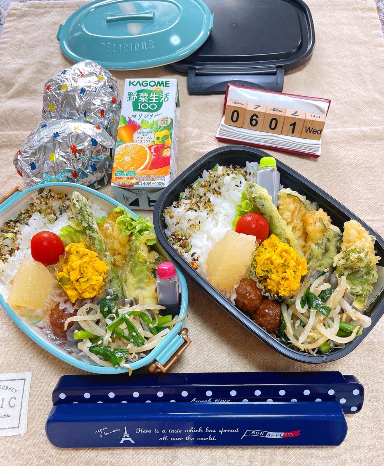 お弁当