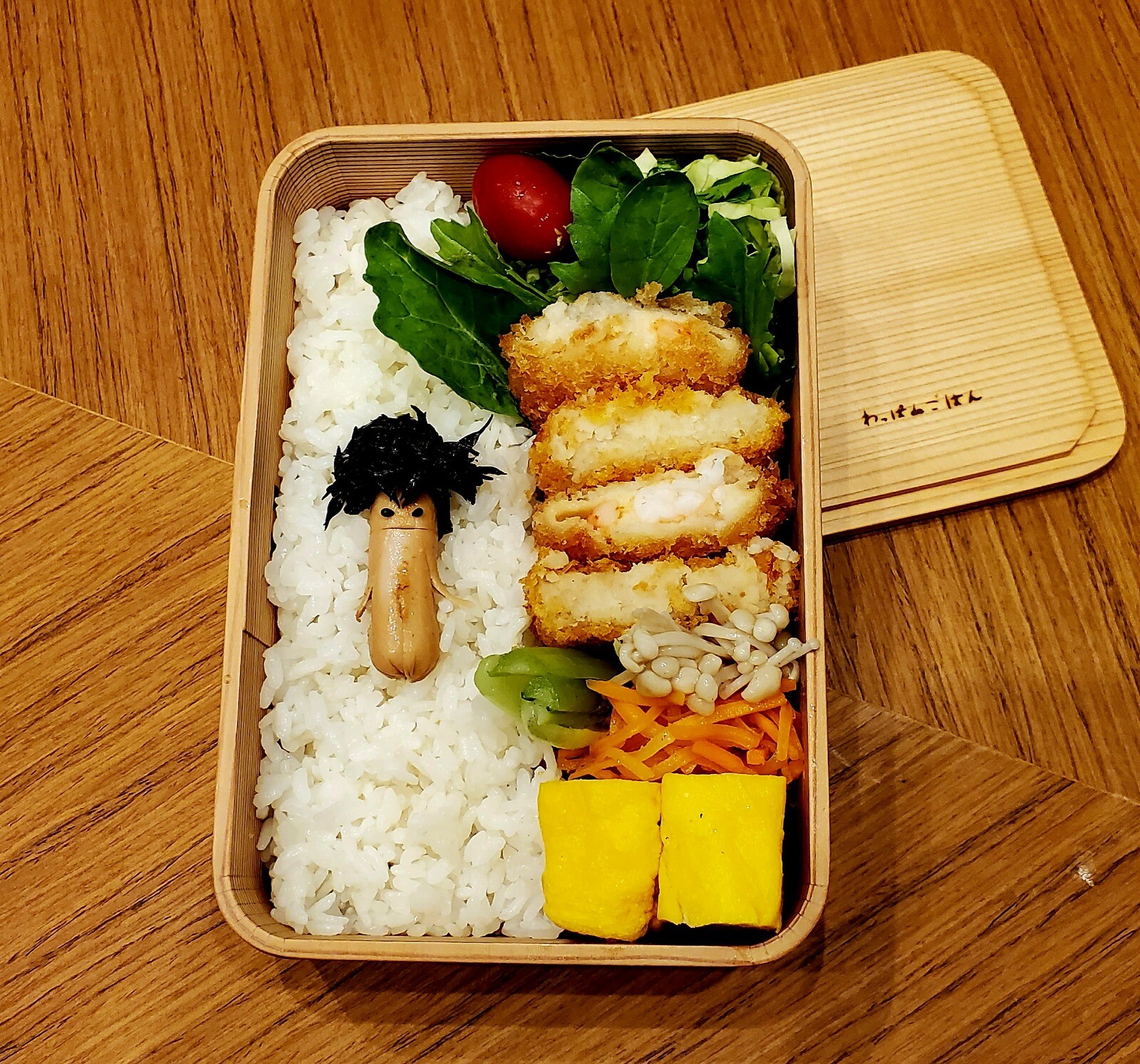 海老カツとコロッケ弁当