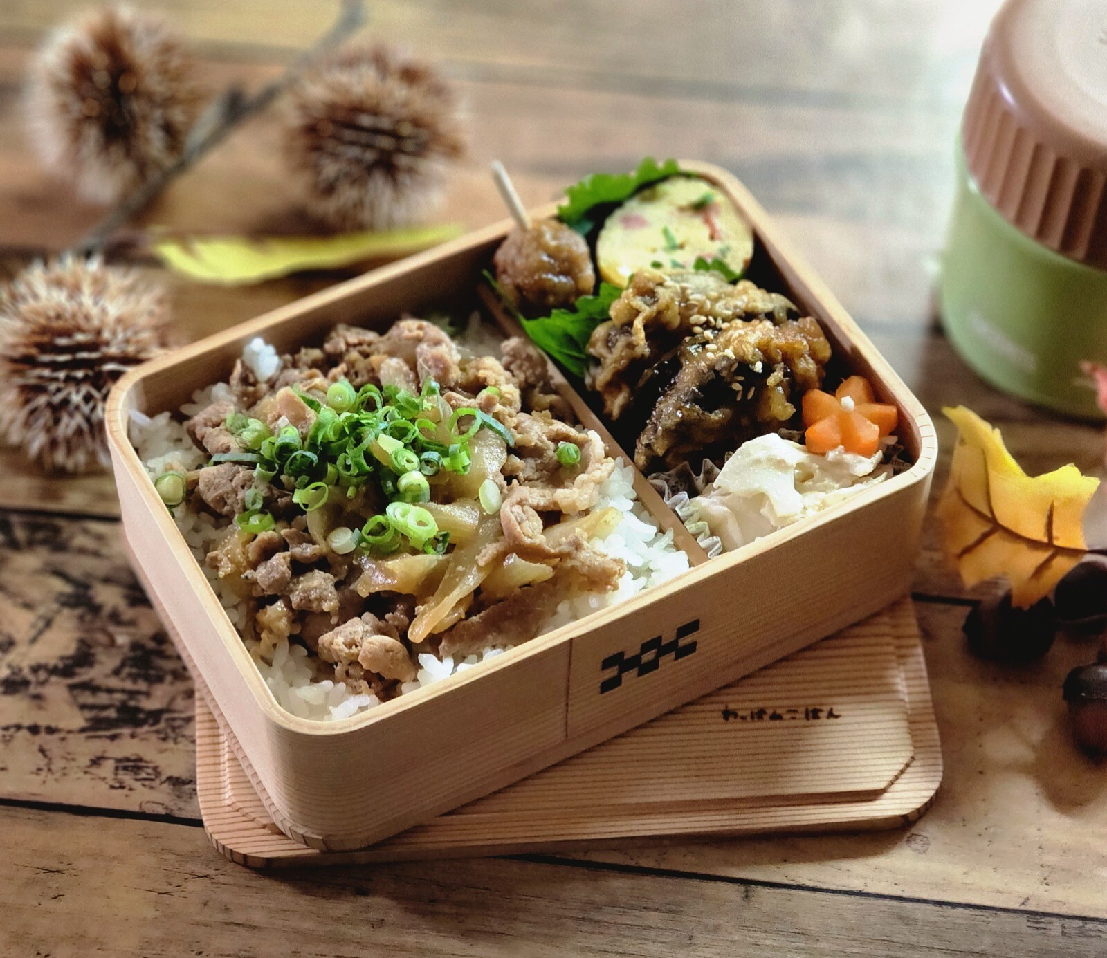 ᕼ🎂豚こま生姜焼き弁当