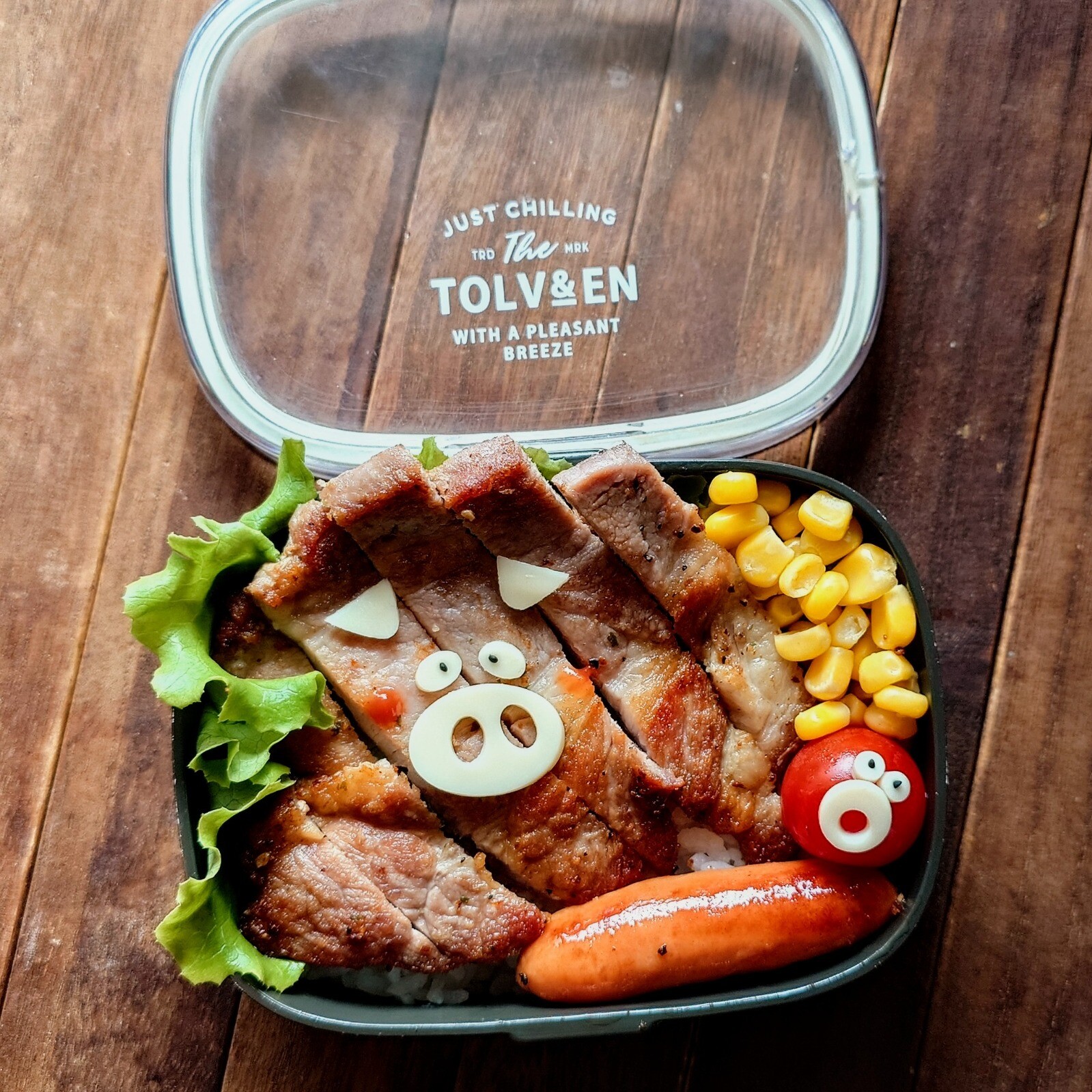 漢の…次女用🍱レモンペッパーのトンテキ弁当