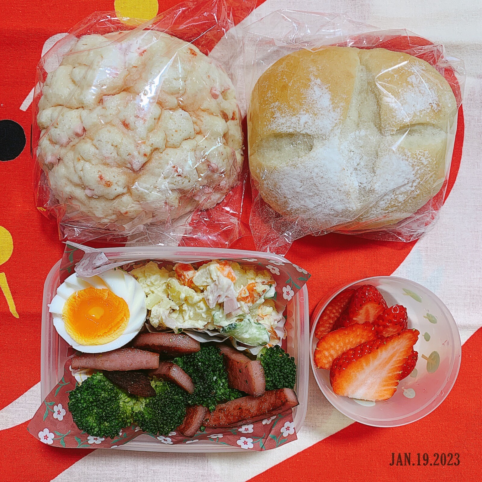 今日のお弁当