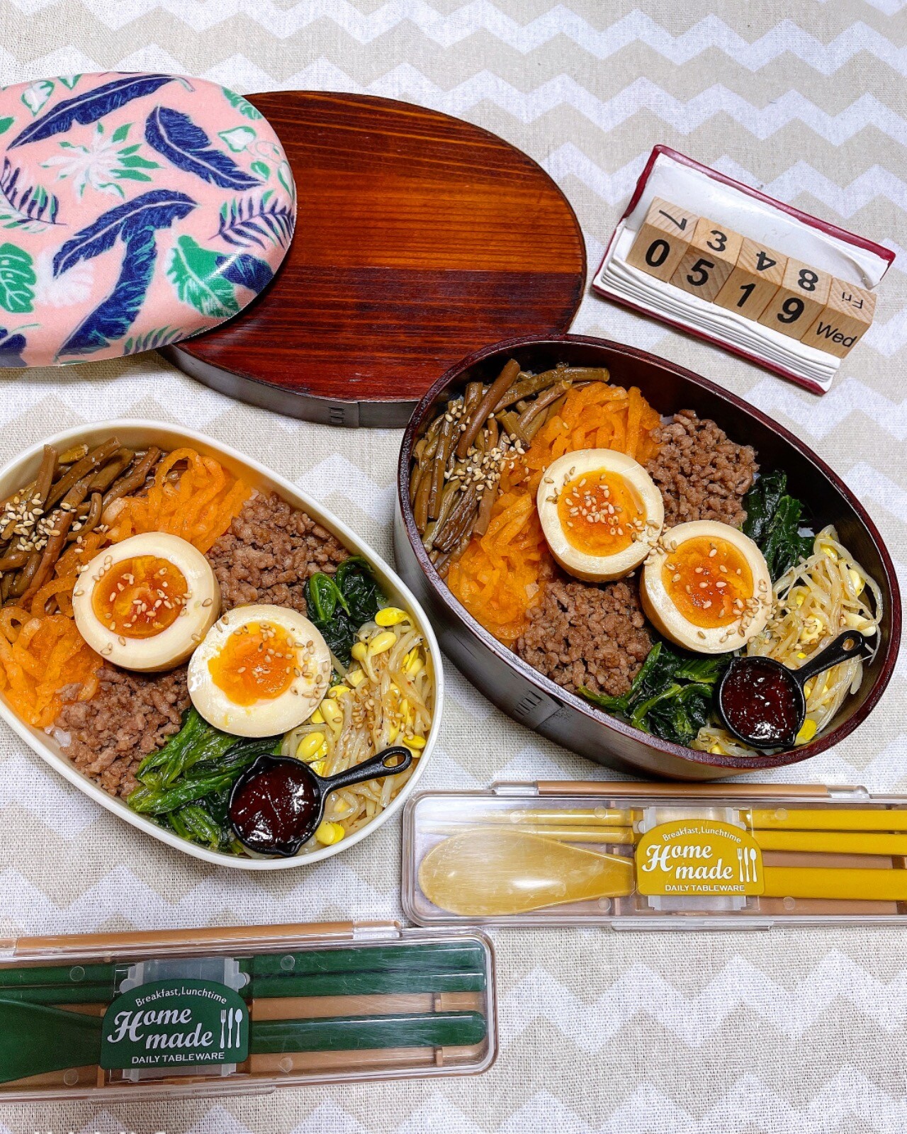 ビビンバ弁当