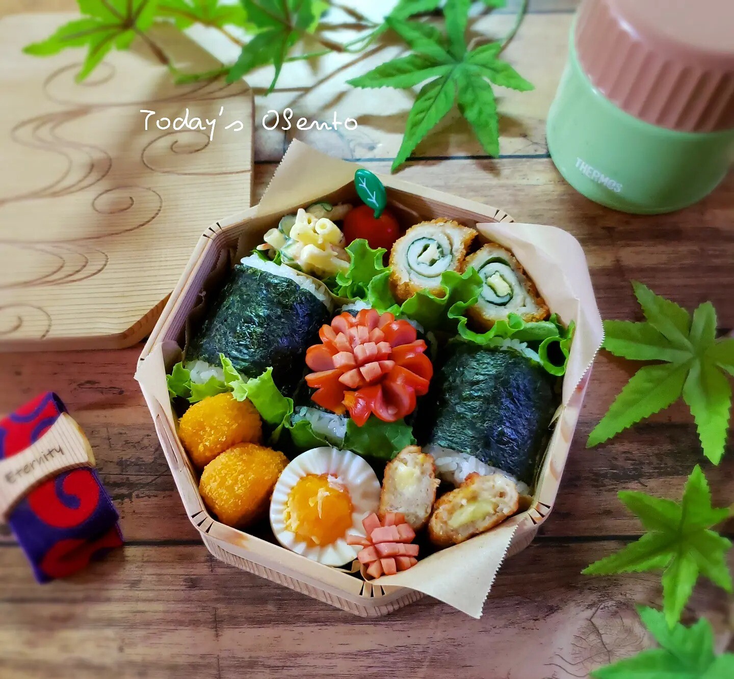 ささみチｰｽﾞフﾗｲ弁当