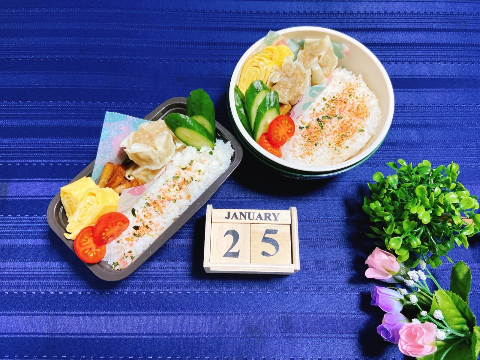 焼売弁当だよ！