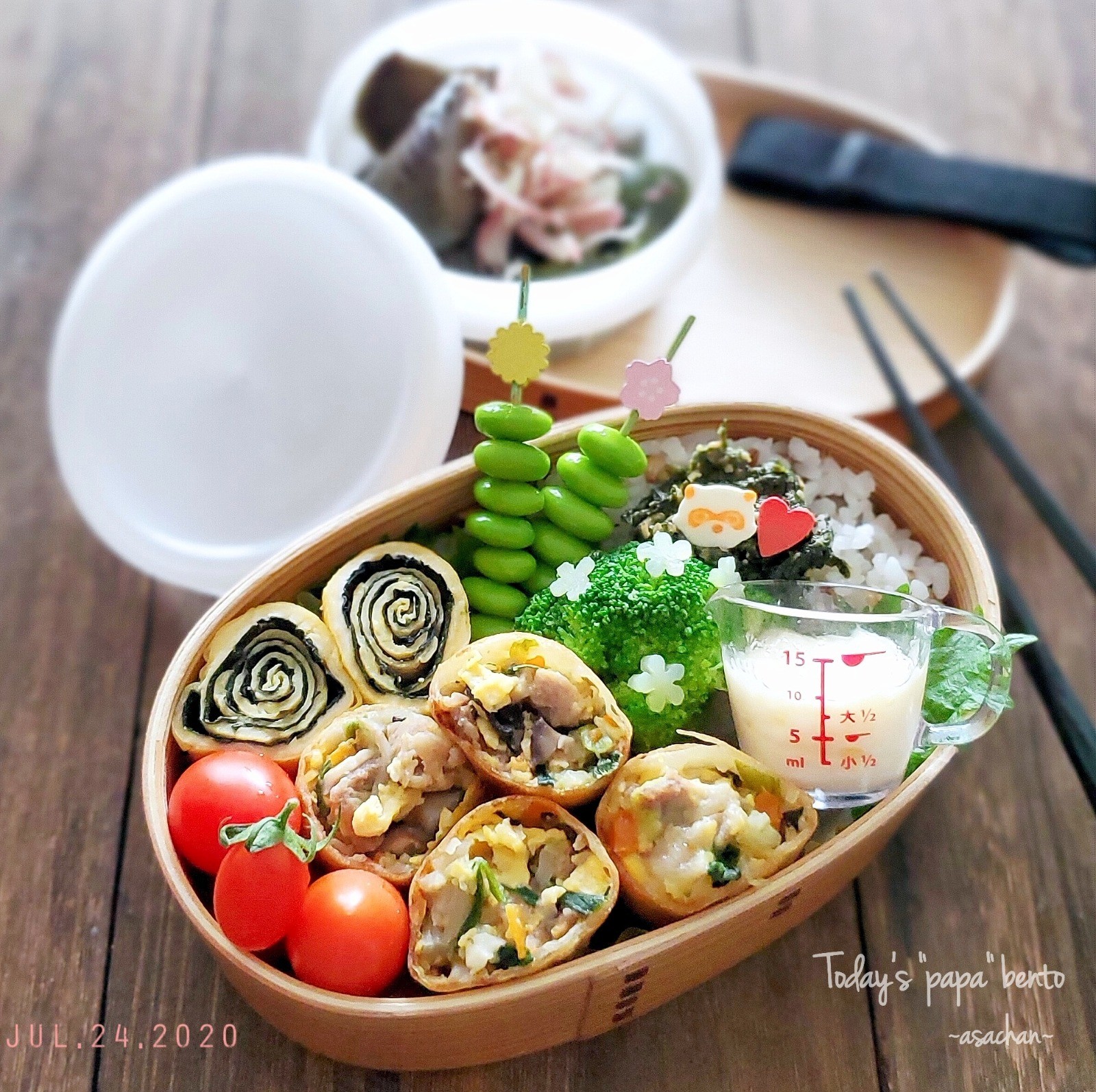 野菜炒めリメイク春巻き弁当