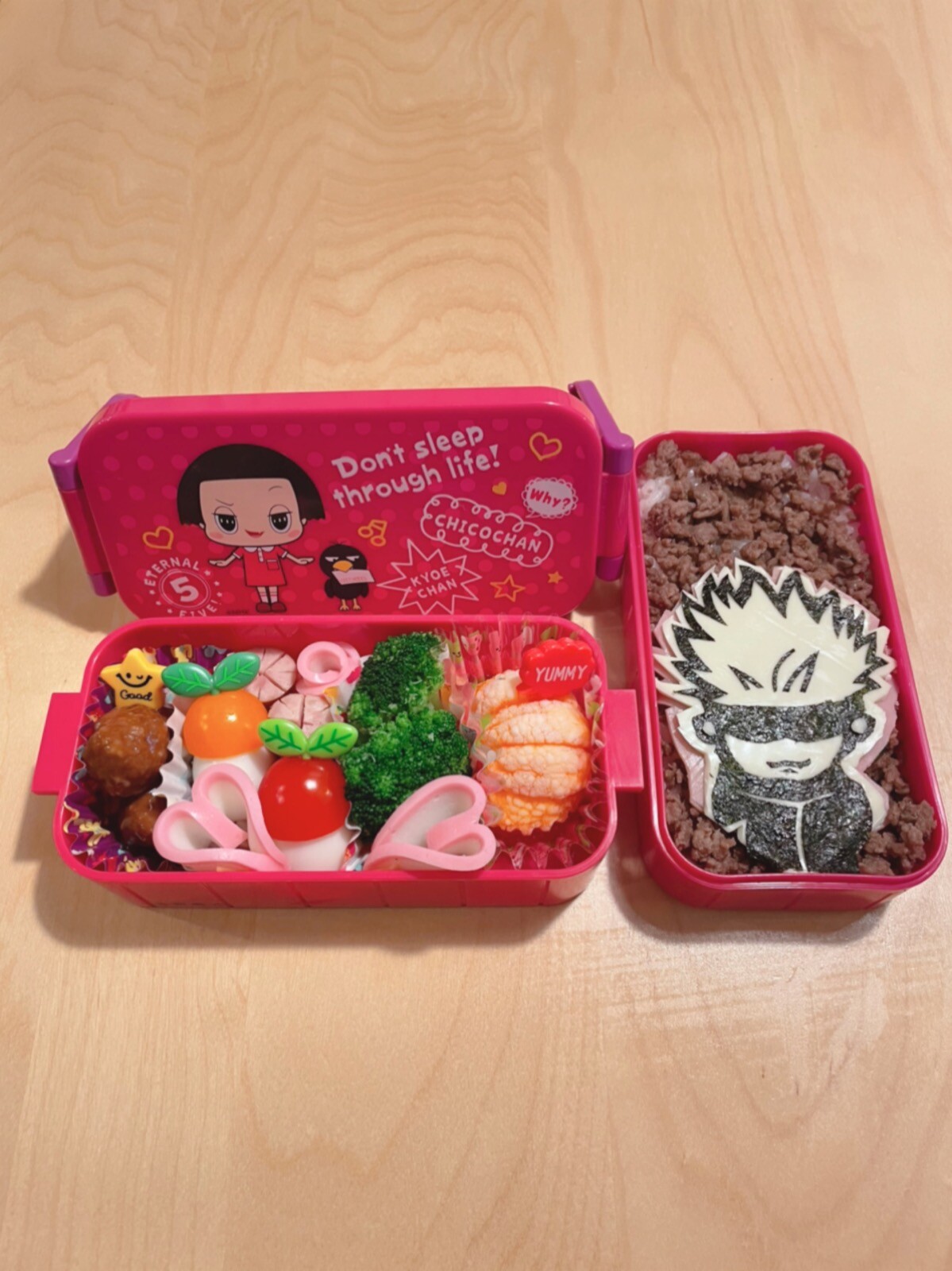五条先生弁当