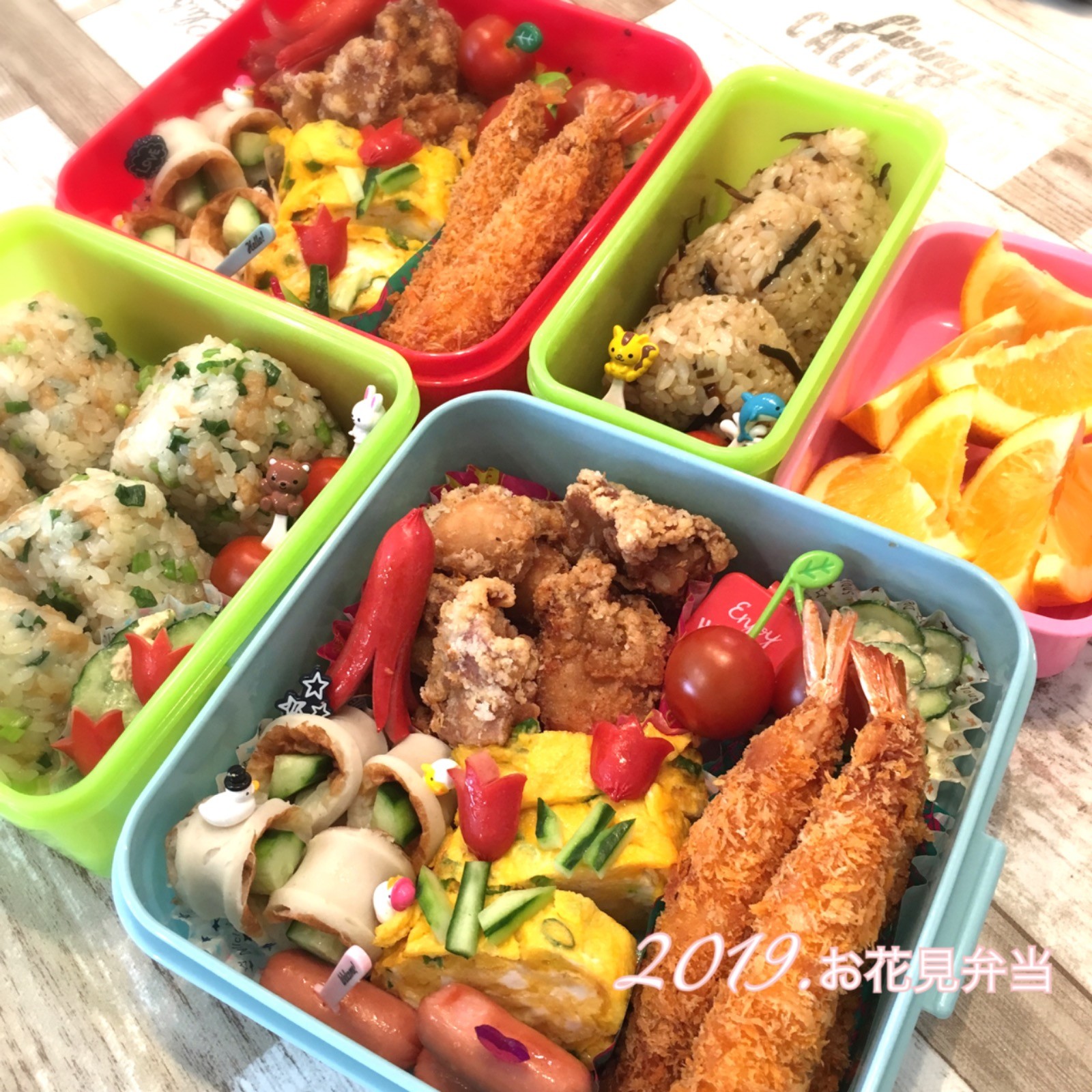 2019.お花見弁当
