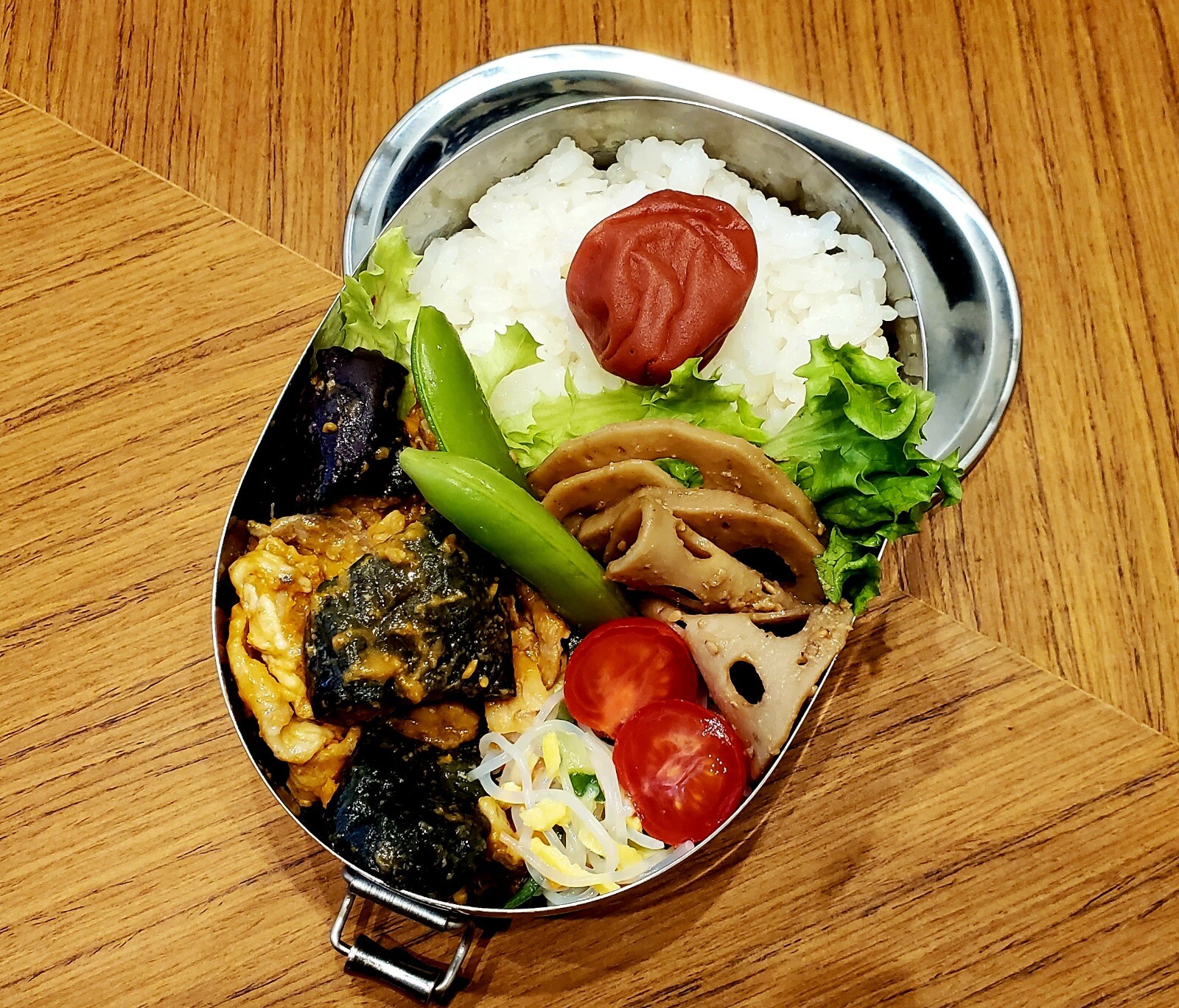 豚肉となすのカレー炒め弁当