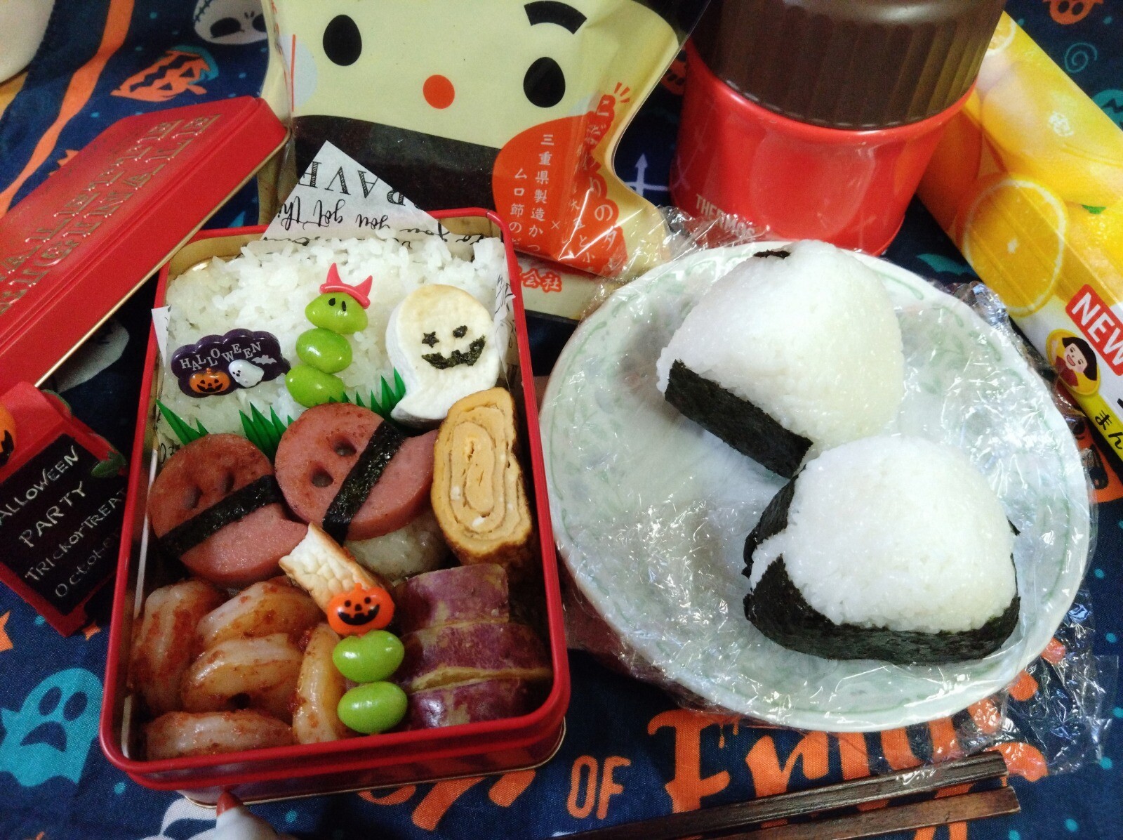 ハロウィン弁当