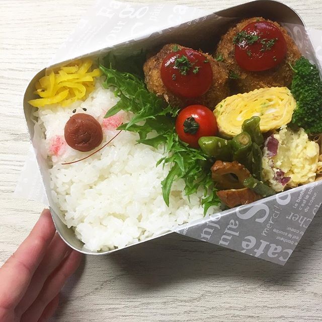 アゴ広し 弁当