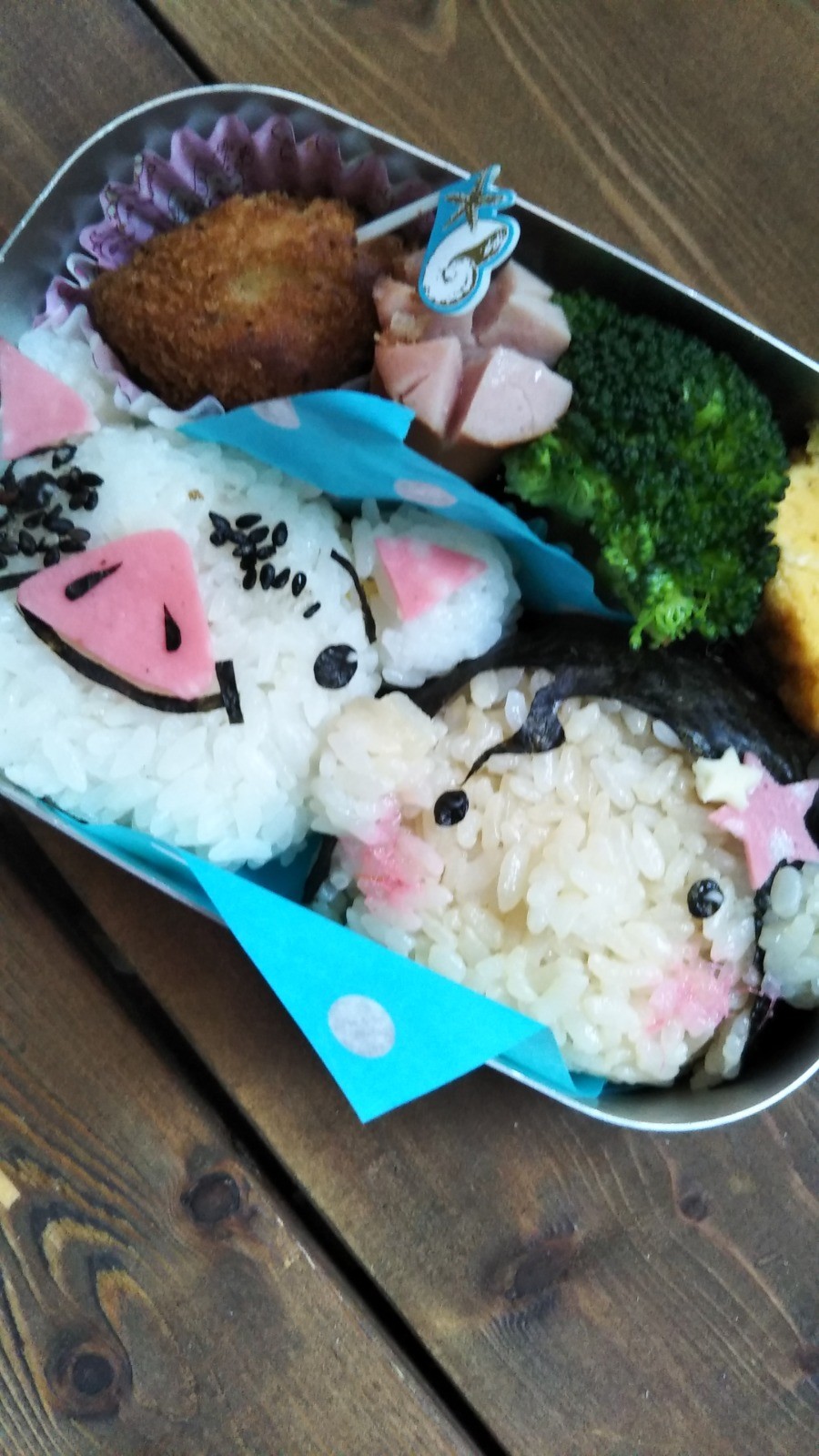 モアナ♡プア