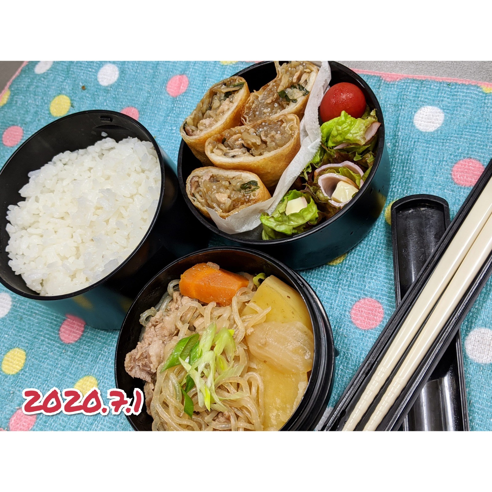 肉じゃがと春巻き