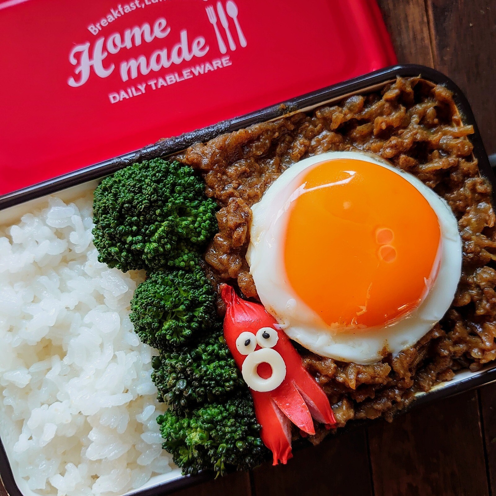 漢の…自分用👔昨晩の残りだキーマカレー弁当🍱