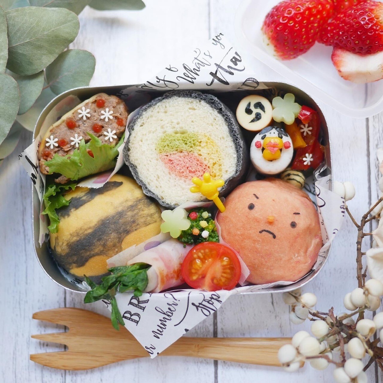 節分パン弁当