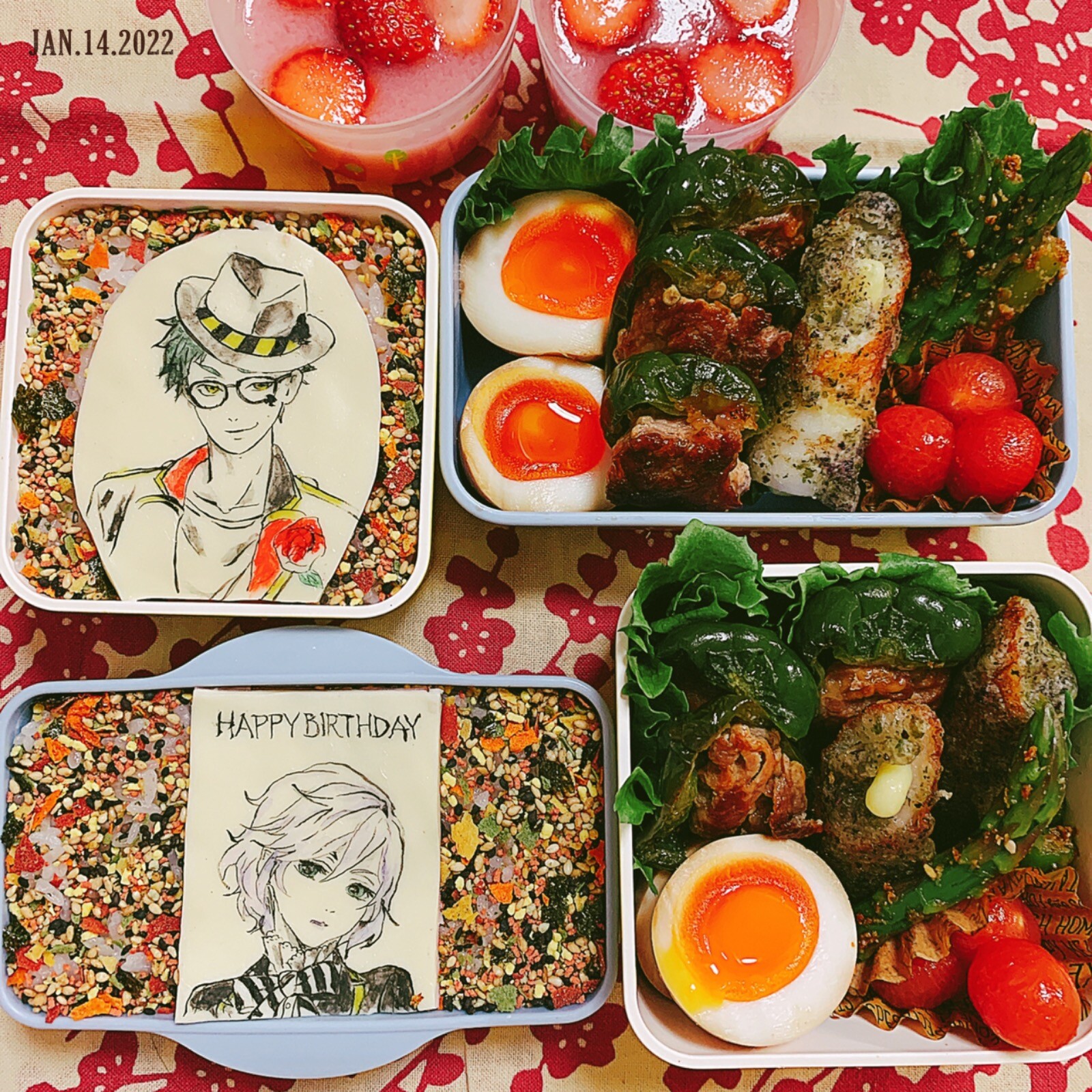 ツイステキャラ弁