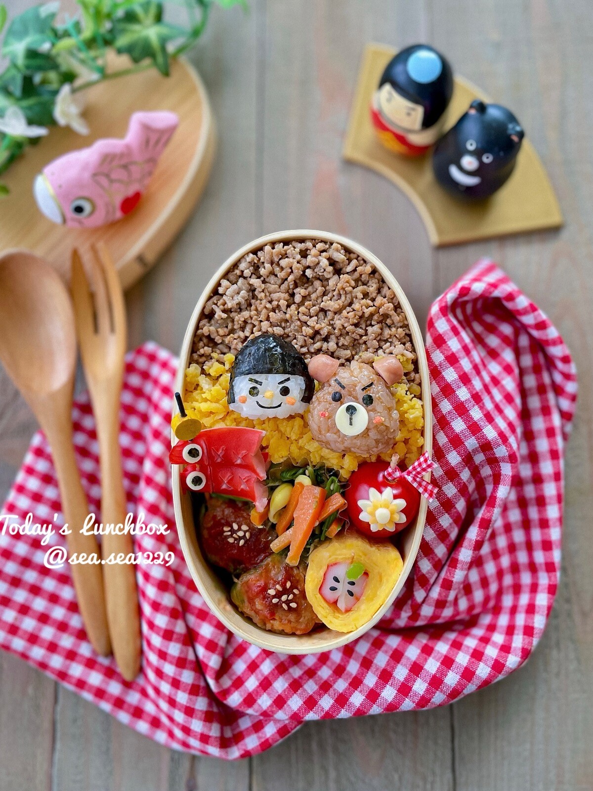 こどもの日そぼろ弁当
