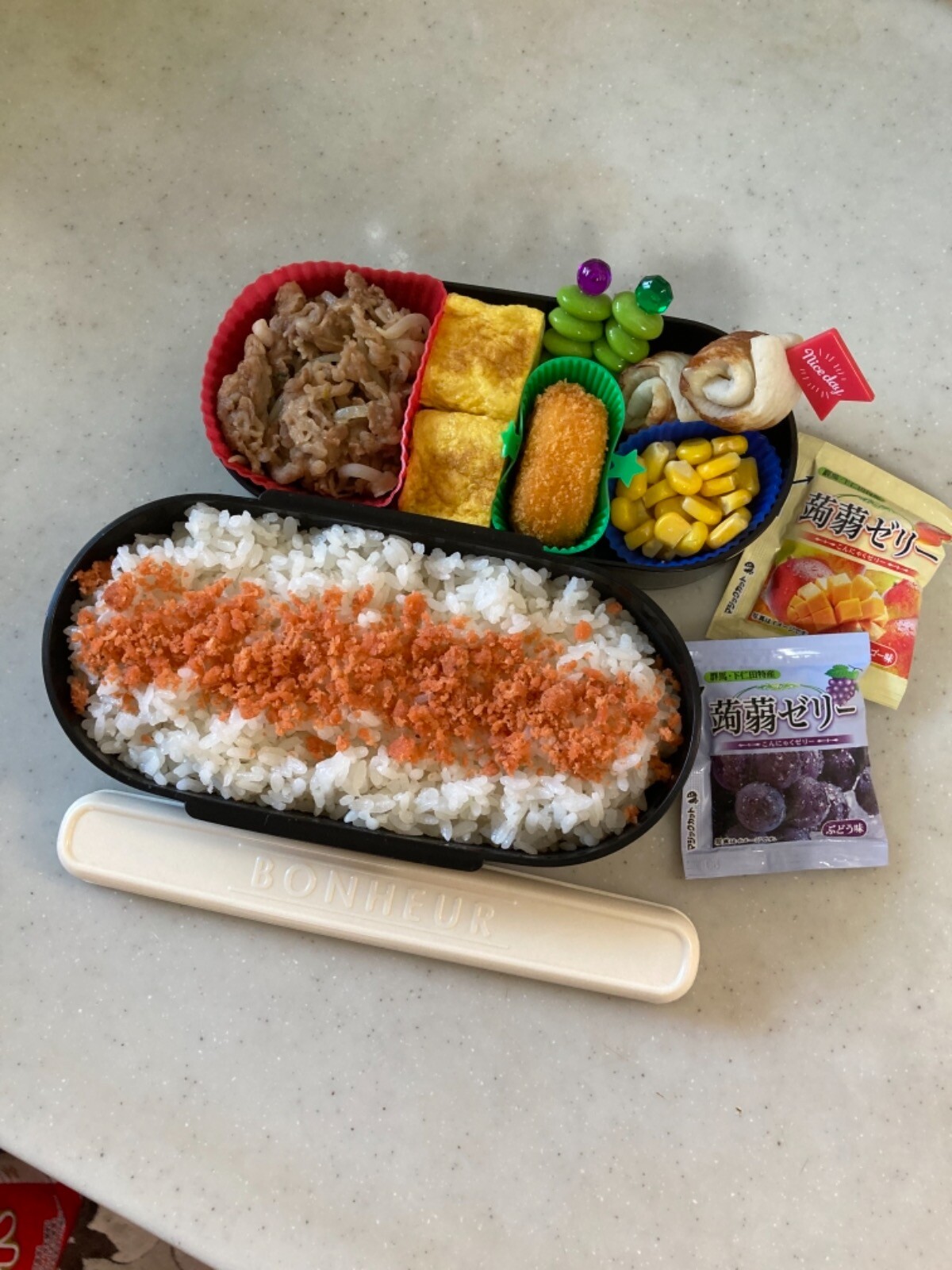 プルコギ弁当