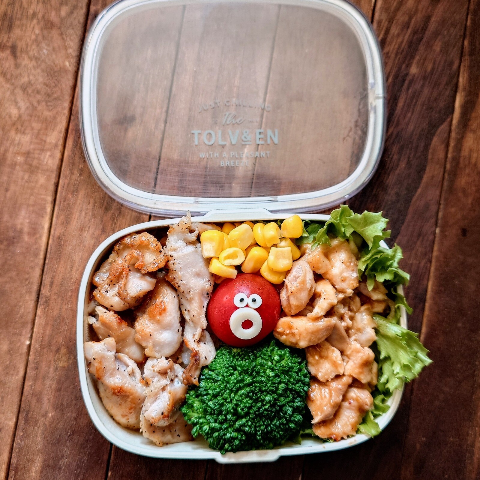 漢の…次女用🍱ハラミ塩焼きと棒々鶏の鶏丼弁当