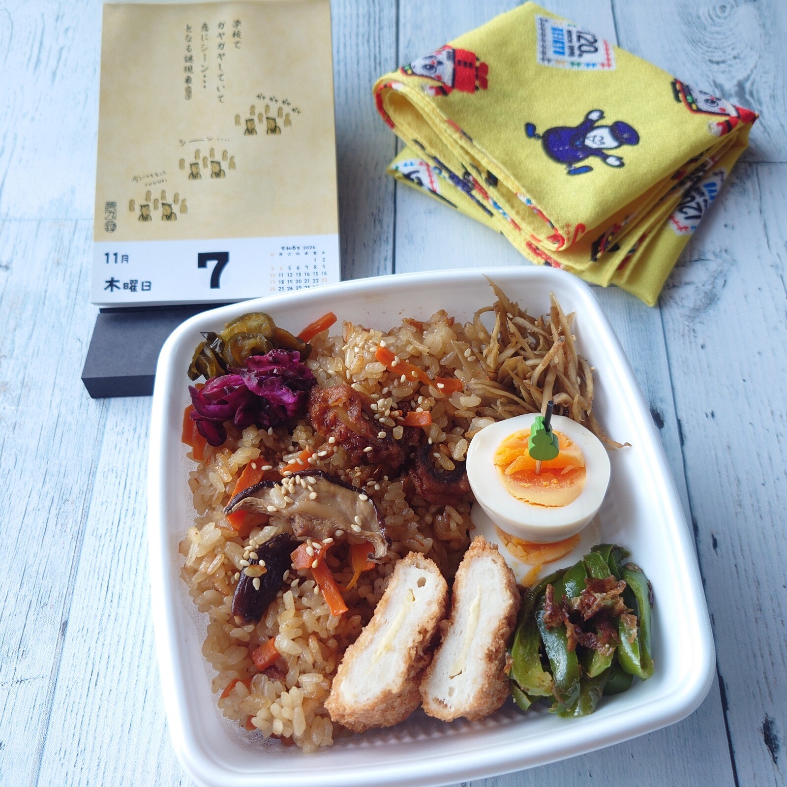 旦那さん弁当♪