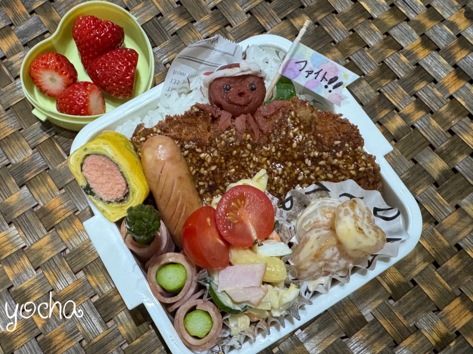 オクトパスくん合格祈願弁当